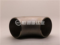 鈦管件有哪些特點？
